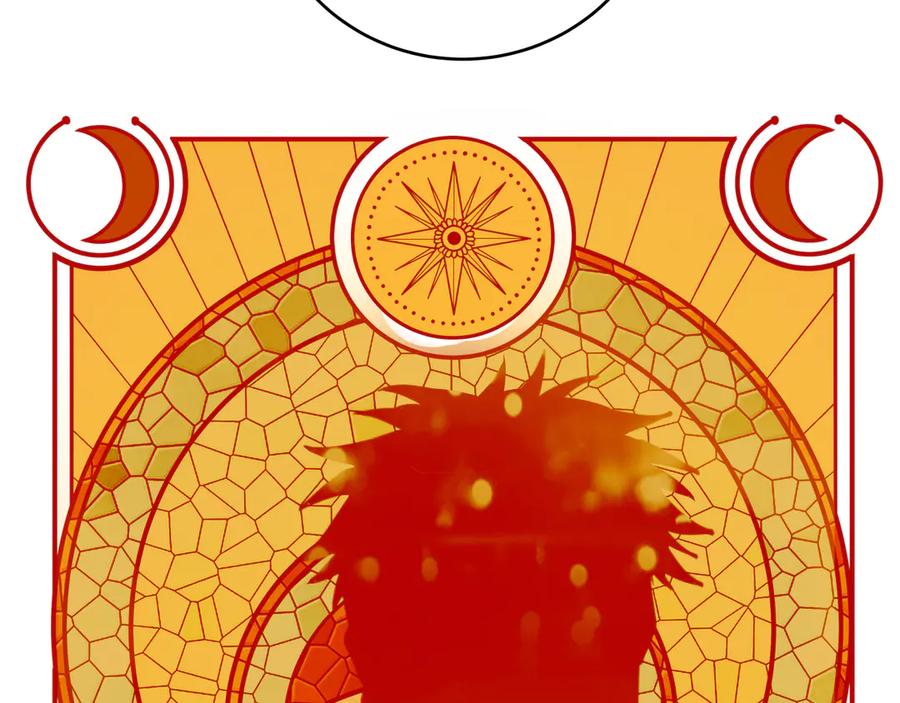 猎杀吾爱 - 第18话 那个男人登场 - 第72张图