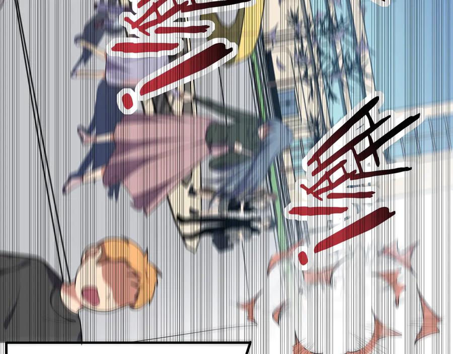 猎杀吾爱 - 第18话 那个男人登场 - 第12张图