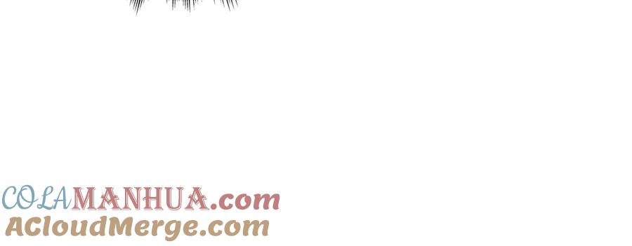 猎杀吾爱 - 第18话 那个男人登场 - 第57张图