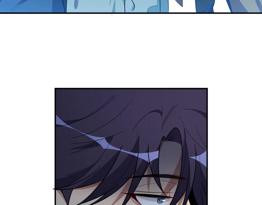 猎杀吾爱 - 第18话 那个男人登场 - 第115张图