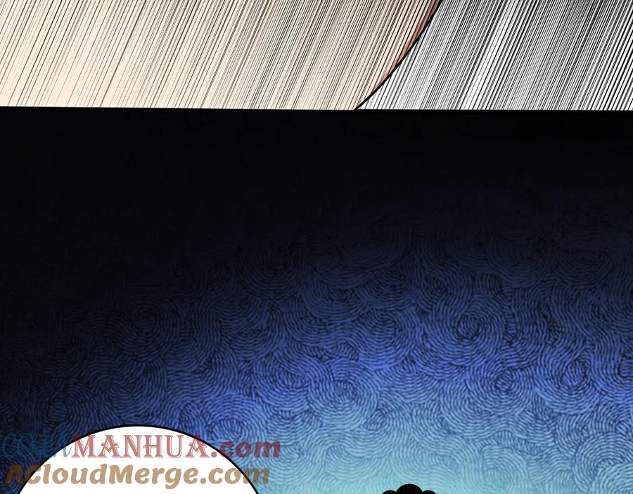 猎杀吾爱 - 第18话 那个男人登场 - 第61张图