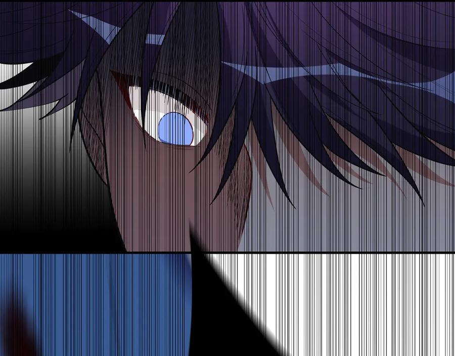 猎杀吾爱 - 第18话 那个男人登场 - 第46张图