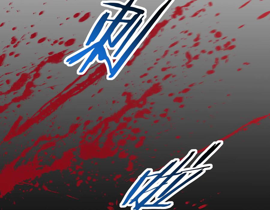 猎杀吾爱 - 第18话 那个男人登场 - 第36张图