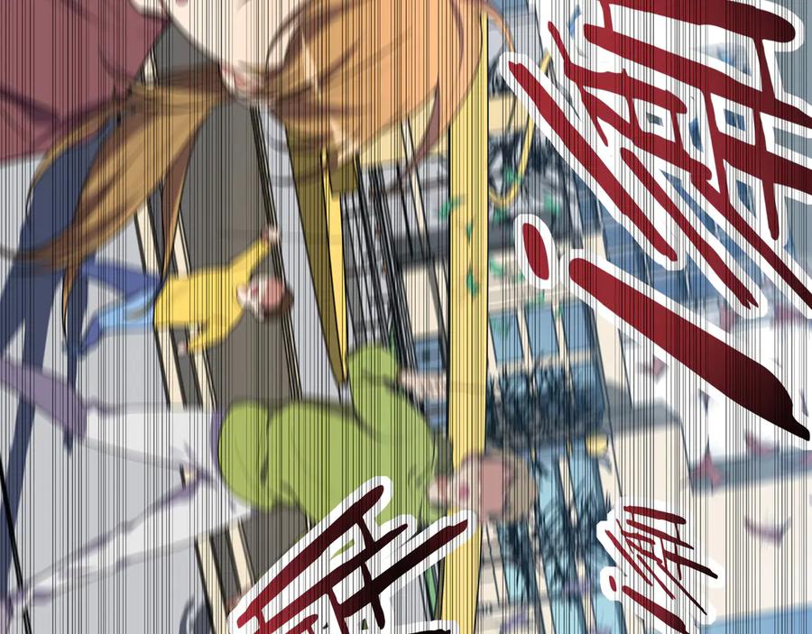 猎杀吾爱 - 第18话 那个男人登场 - 第11张图