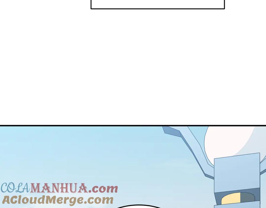 猎杀吾爱 - 第18话 那个男人登场 - 第5张图