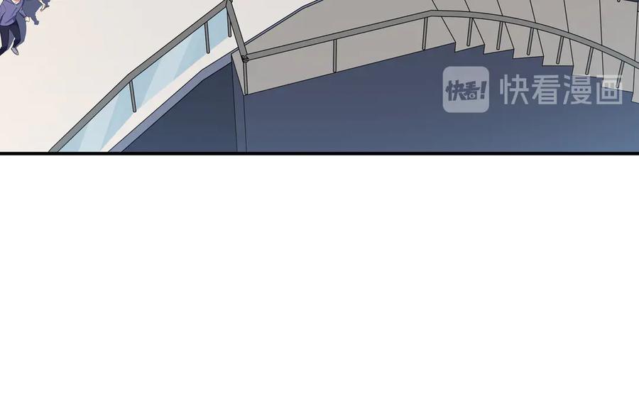 猎杀吾爱 - 第19话 生与死的赌注 - 第10张图