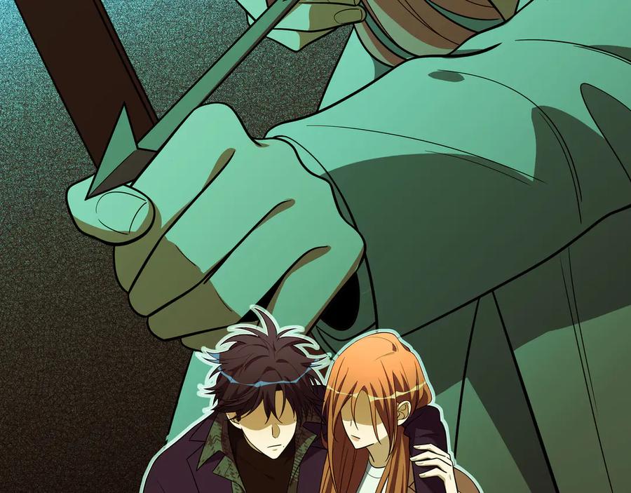 猎杀吾爱 - 第19话 生与死的赌注 - 第59张图