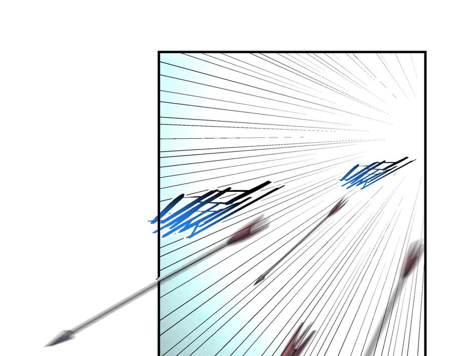 猎杀吾爱 - 第19话 生与死的赌注 - 第11张图