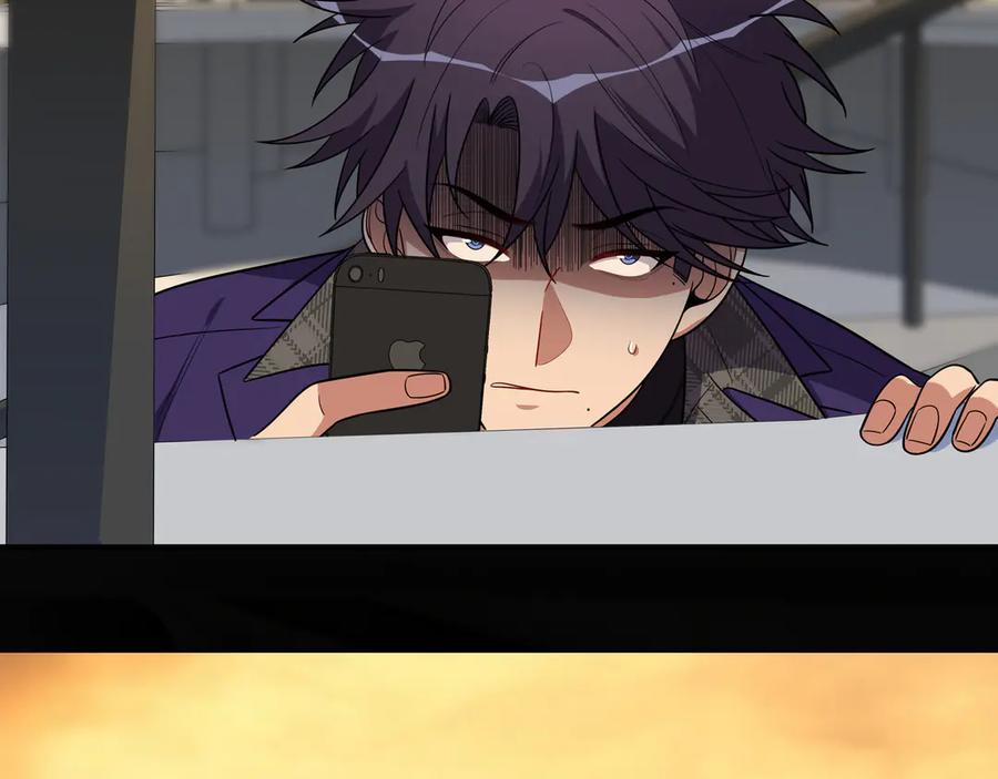 猎杀吾爱 - 第19话 生与死的赌注 - 第71张图