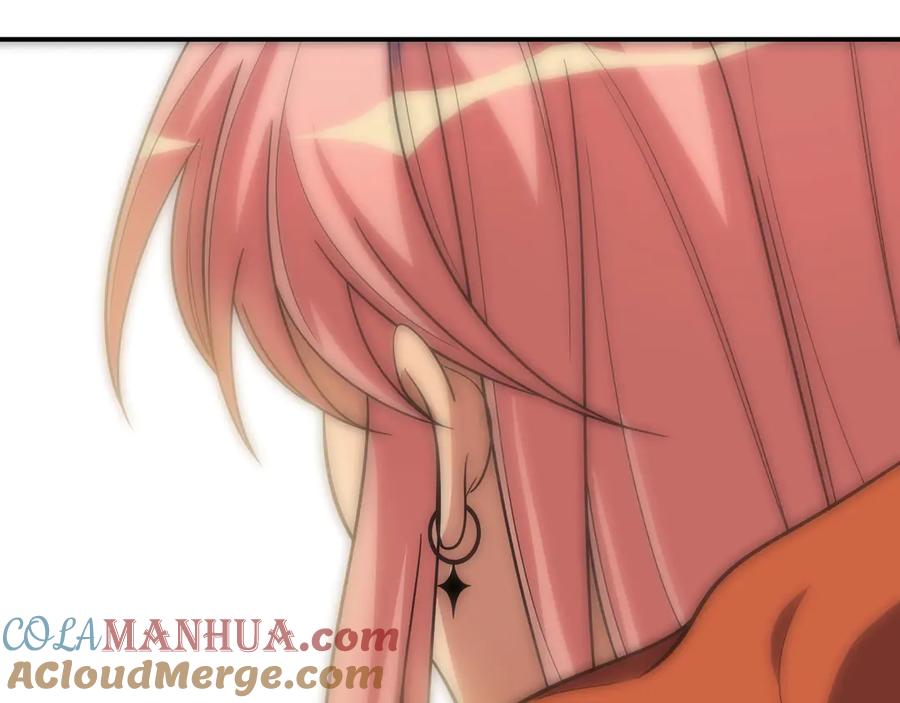 猎杀吾爱 - 第19话 生与死的赌注 - 第77张图