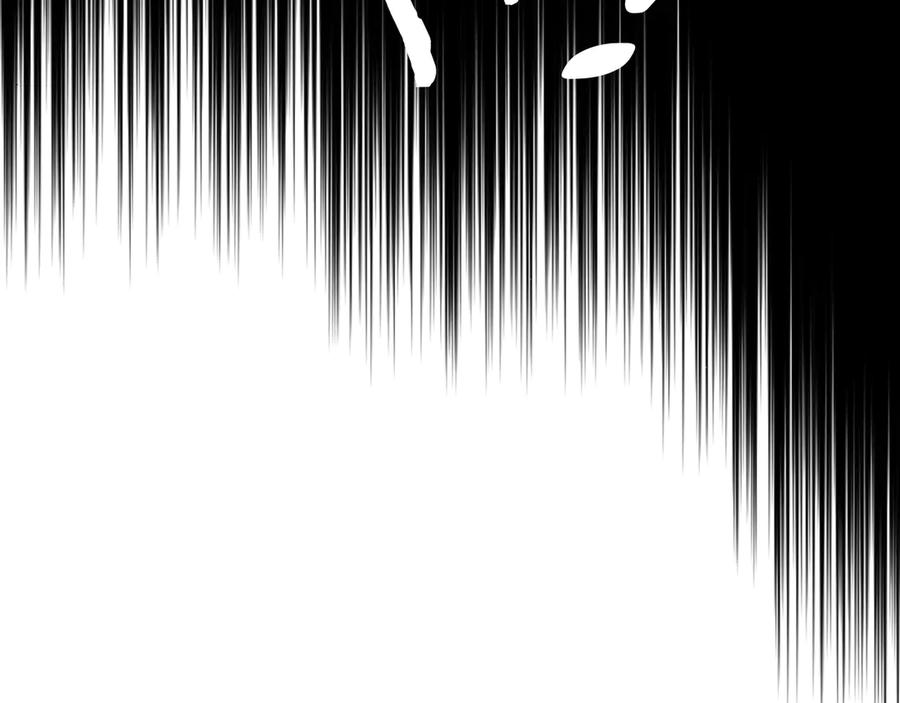 猎杀吾爱 - 第19话 生与死的赌注 - 第88张图