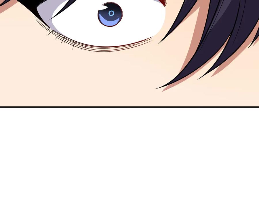 猎杀吾爱 - 第19话 生与死的赌注 - 第76张图