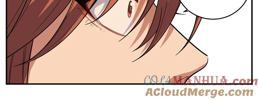 猎杀吾爱 - 第19话 生与死的赌注 - 第65张图