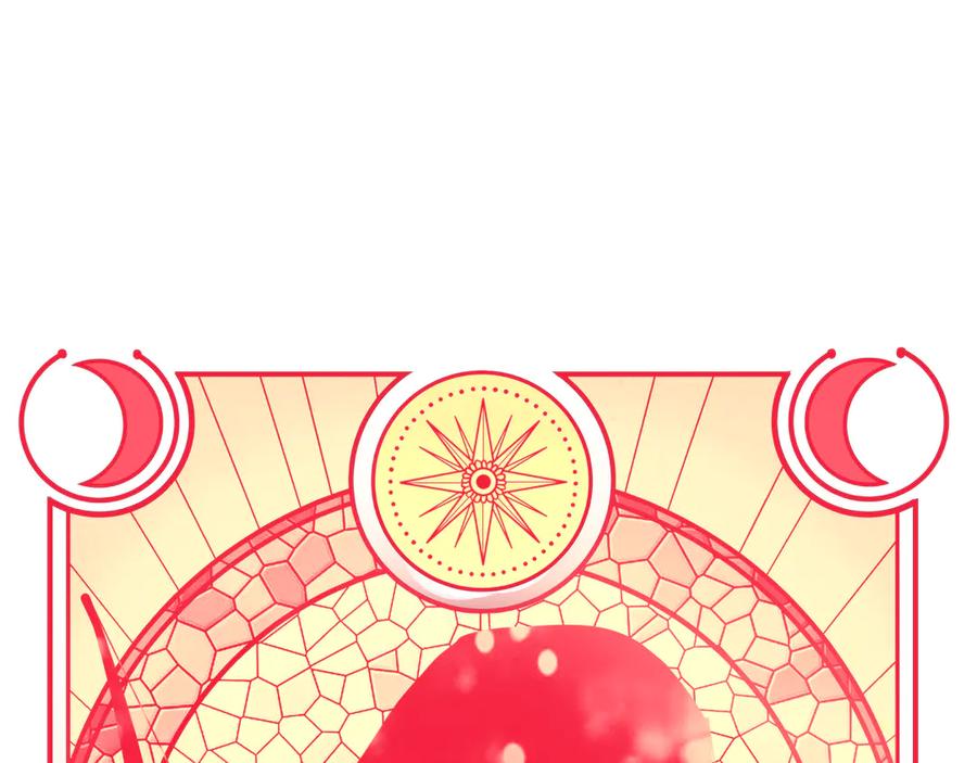 猎杀吾爱 - 第19话 生与死的赌注 - 第38张图