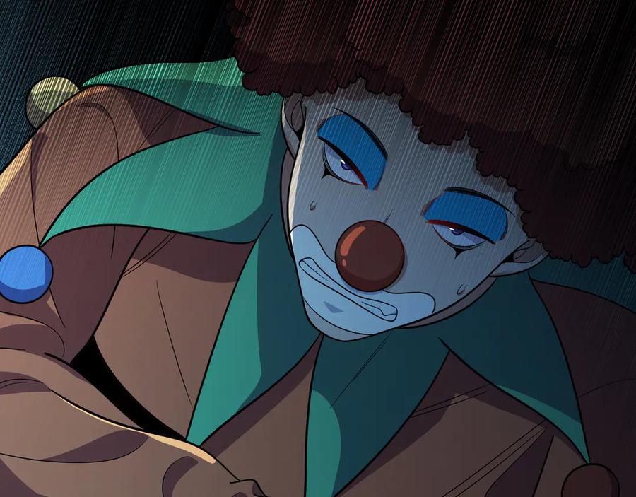 猎杀吾爱 - 第19话 生与死的赌注 - 第47张图