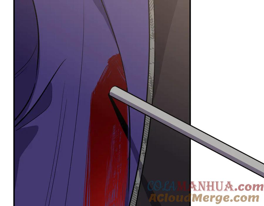 猎杀吾爱 - 第19话 生与死的赌注 - 第45张图