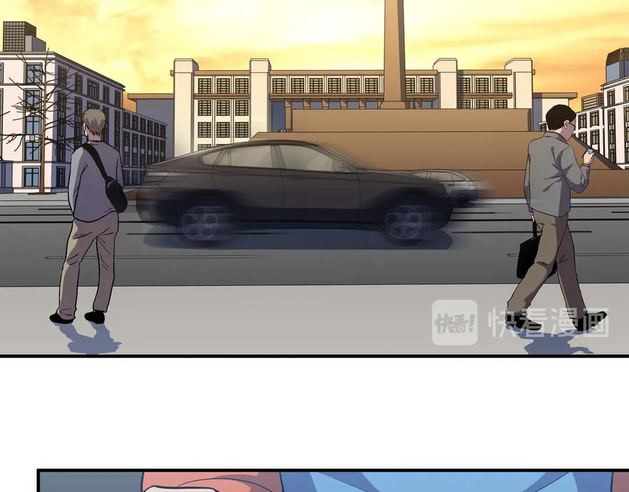 猎杀吾爱 - 第19话 生与死的赌注 - 第90张图