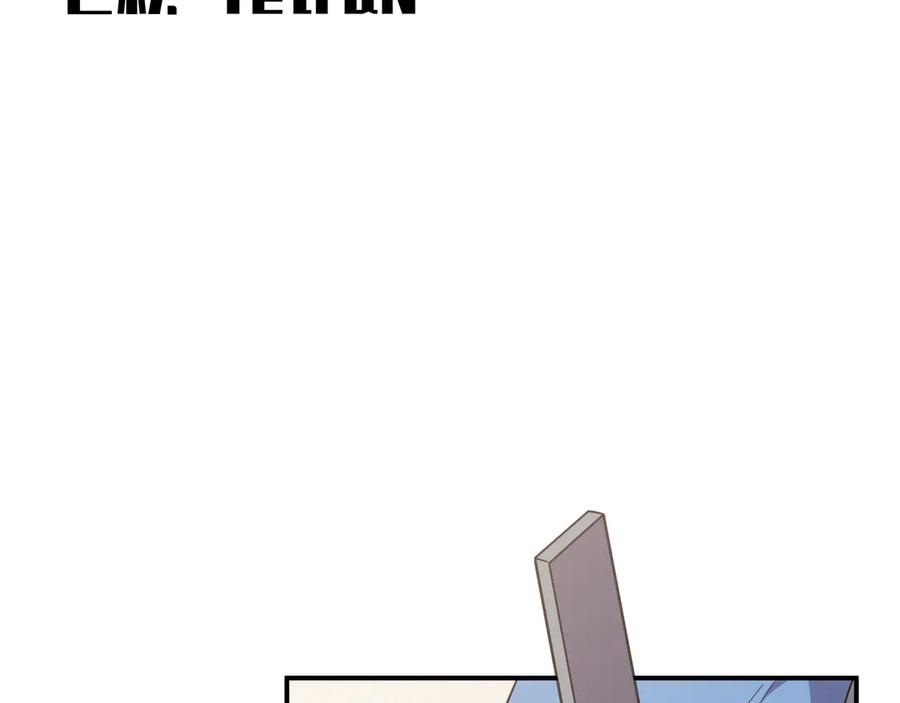 猎杀吾爱 - 第19话 生与死的赌注 - 第42张图