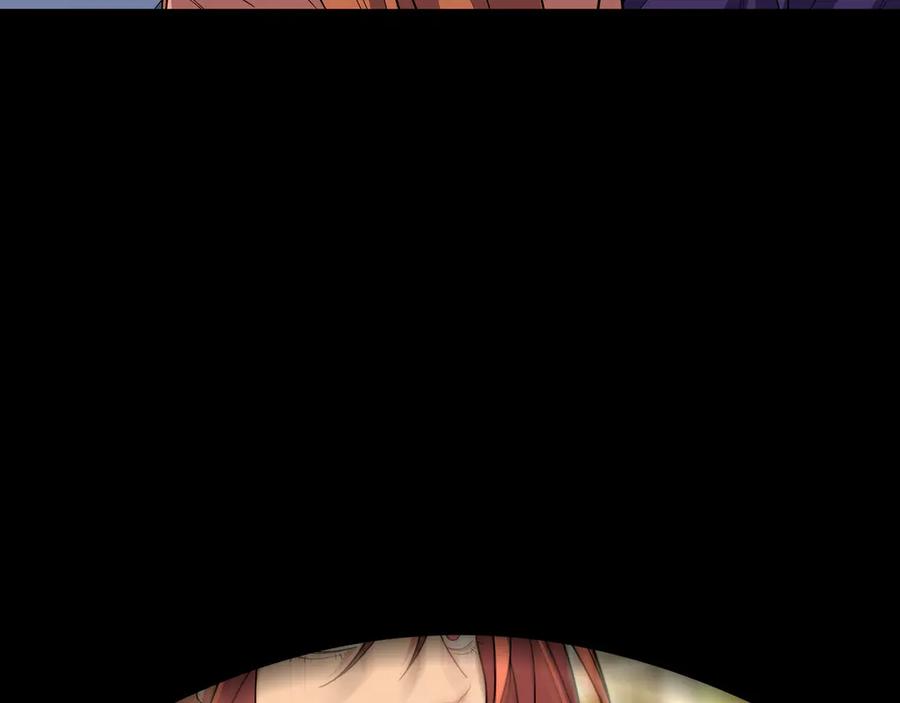 猎杀吾爱 - 第19话 生与死的赌注 - 第83张图