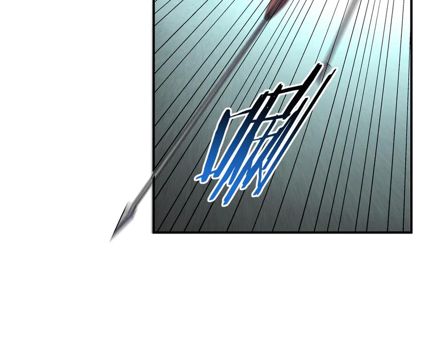 猎杀吾爱 - 第19话 生与死的赌注 - 第12张图