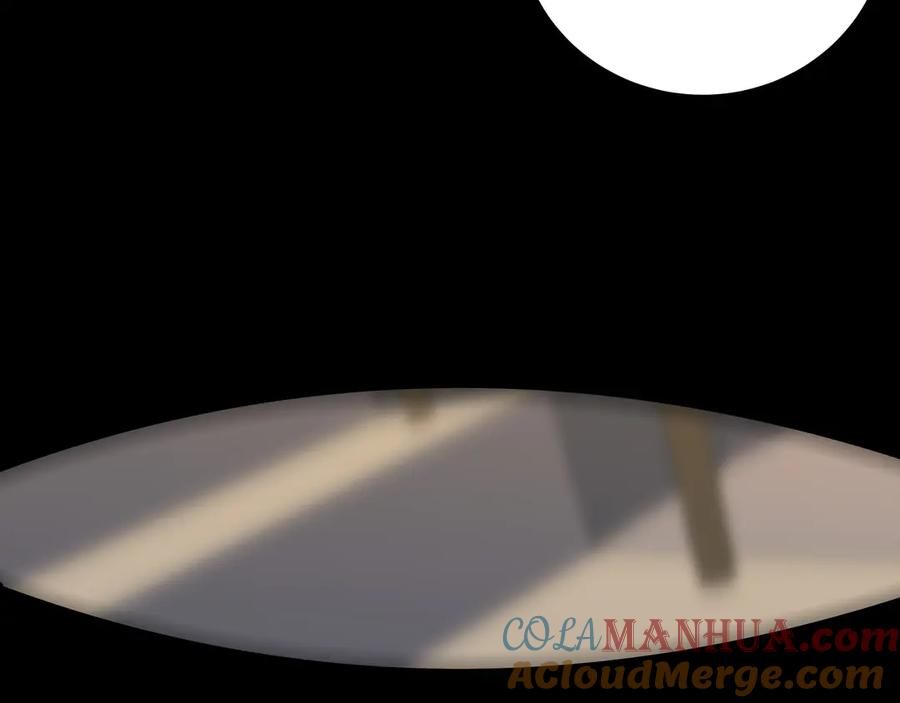 猎杀吾爱 - 第19话 生与死的赌注 - 第85张图