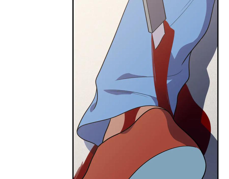 猎杀吾爱 - 第19话 生与死的赌注 - 第43张图