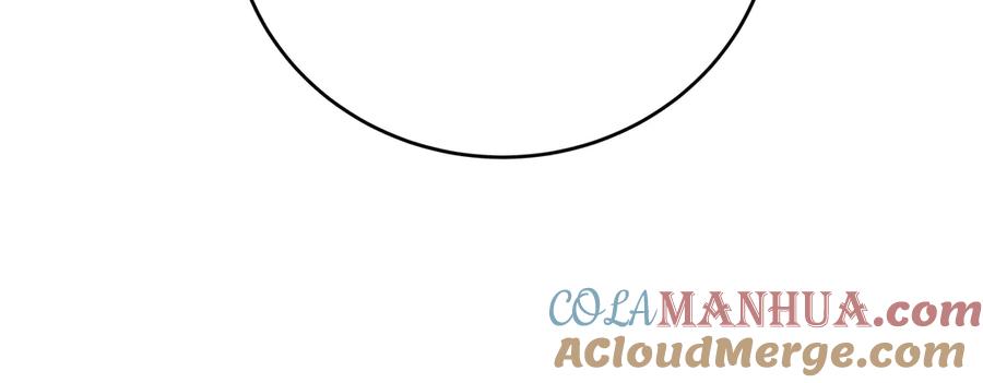 猎杀吾爱 - 第19话 生与死的赌注 - 第37张图