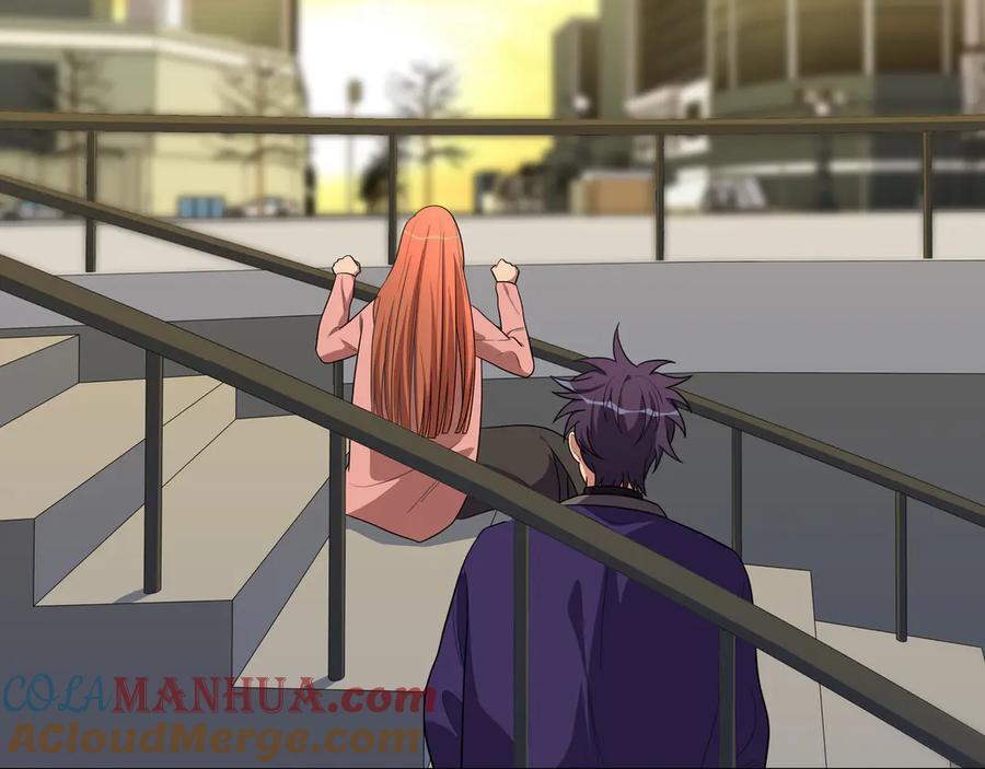 猎杀吾爱 - 第19话 生与死的赌注 - 第53张图