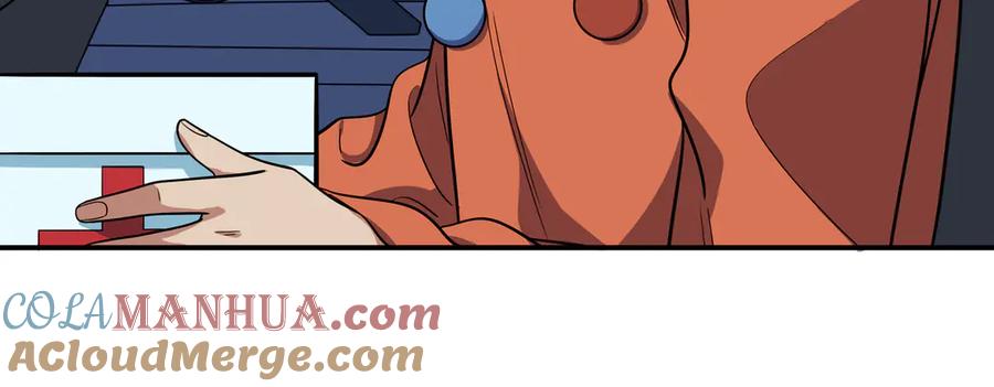 猎杀吾爱 - 第19话 生与死的赌注 - 第93张图