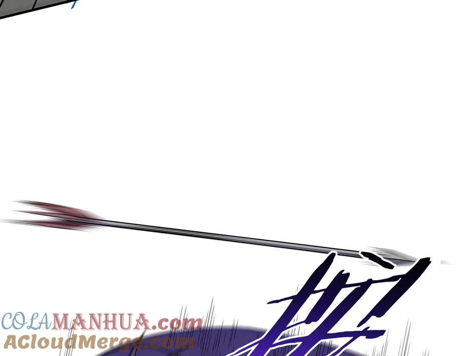 猎杀吾爱 - 第19话 生与死的赌注 - 第5张图