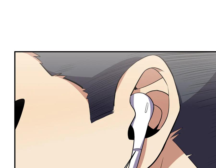 猎杀吾爱 - 第20话 螳螂与蝉 - 第132张图