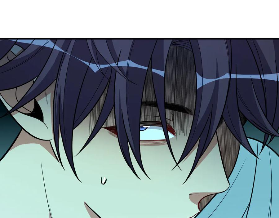 猎杀吾爱 - 第20话 螳螂与蝉 - 第38张图