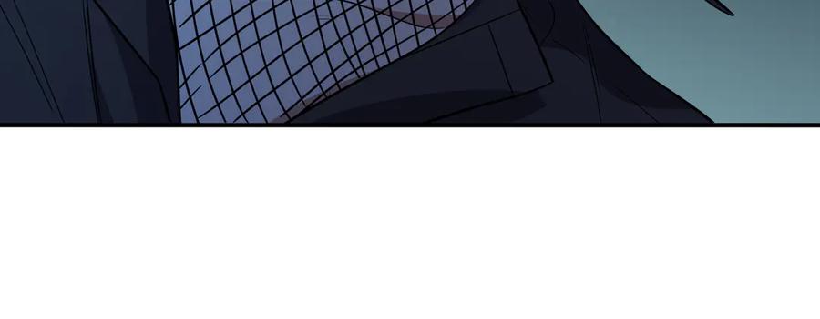 猎杀吾爱 - 第20话 螳螂与蝉 - 第95张图