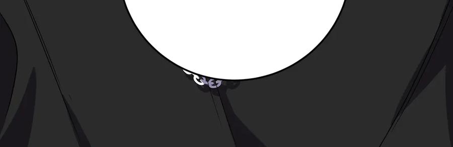 猎杀吾爱 - 第20话 螳螂与蝉 - 第204张图