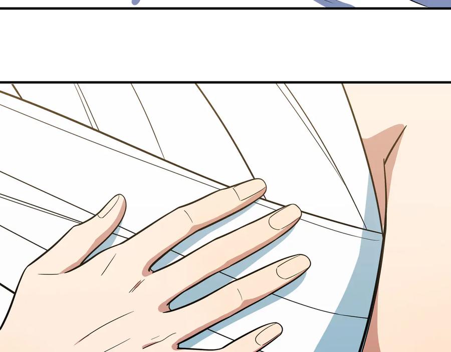 猎杀吾爱 - 第20话 螳螂与蝉 - 第28张图