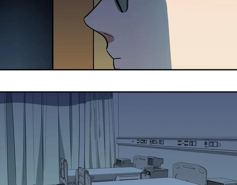 猎杀吾爱 - 第20话 螳螂与蝉 - 第74张图