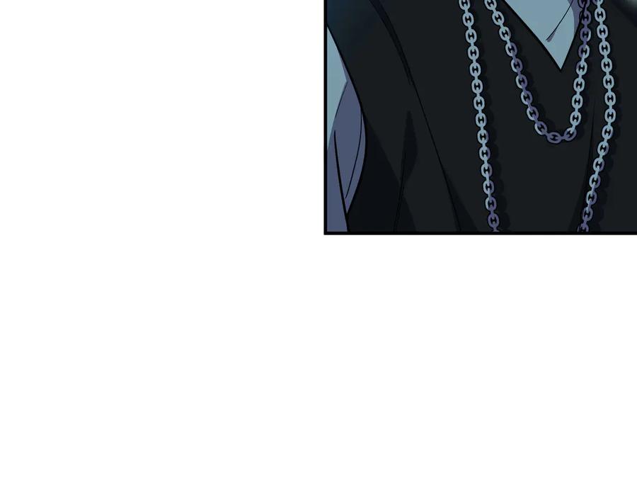 猎杀吾爱 - 第20话 螳螂与蝉 - 第150张图