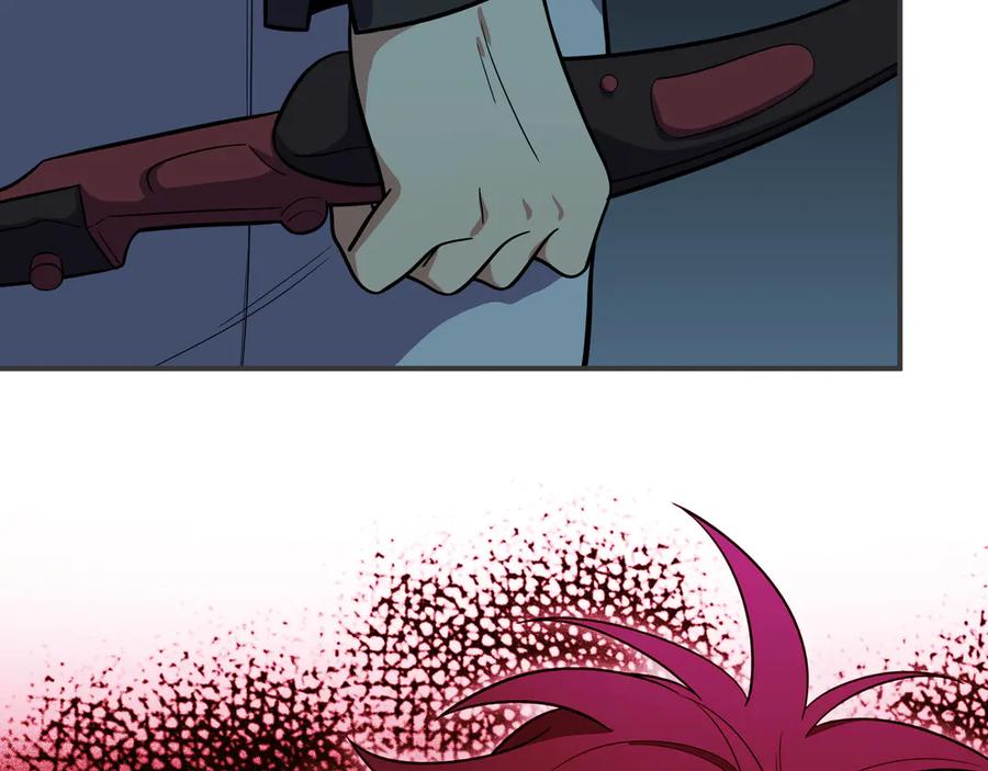 猎杀吾爱 - 第20话 螳螂与蝉 - 第138张图