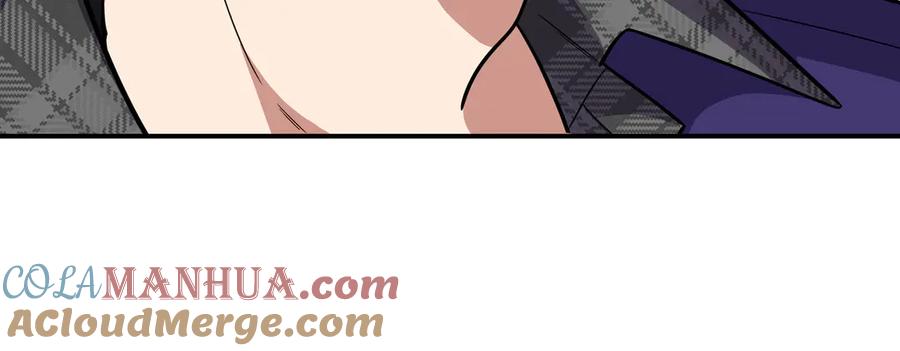 猎杀吾爱 - 第20话 螳螂与蝉 - 第161张图