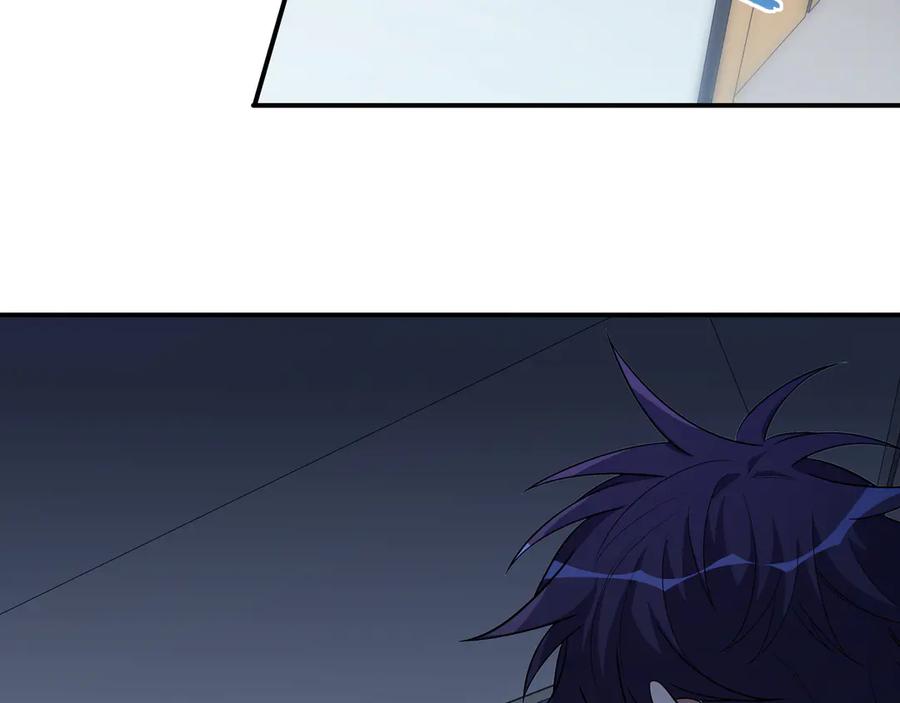 猎杀吾爱 - 第20话 螳螂与蝉 - 第36张图