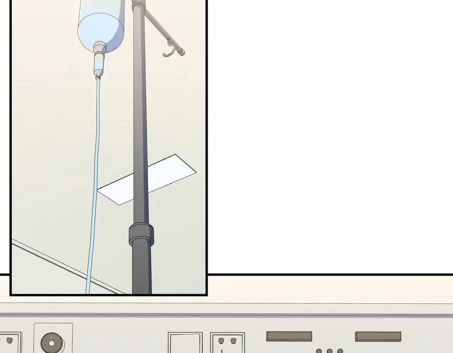 猎杀吾爱 - 第20话 螳螂与蝉 - 第26张图