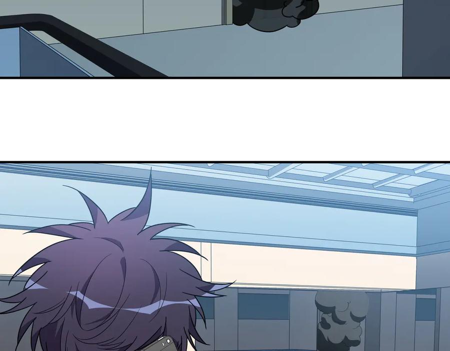 猎杀吾爱 - 第20话 螳螂与蝉 - 第107张图