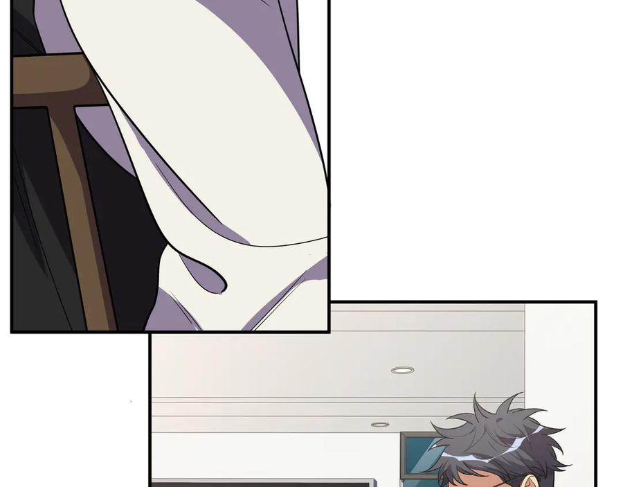 猎杀吾爱 - 第20话 螳螂与蝉 - 第52张图