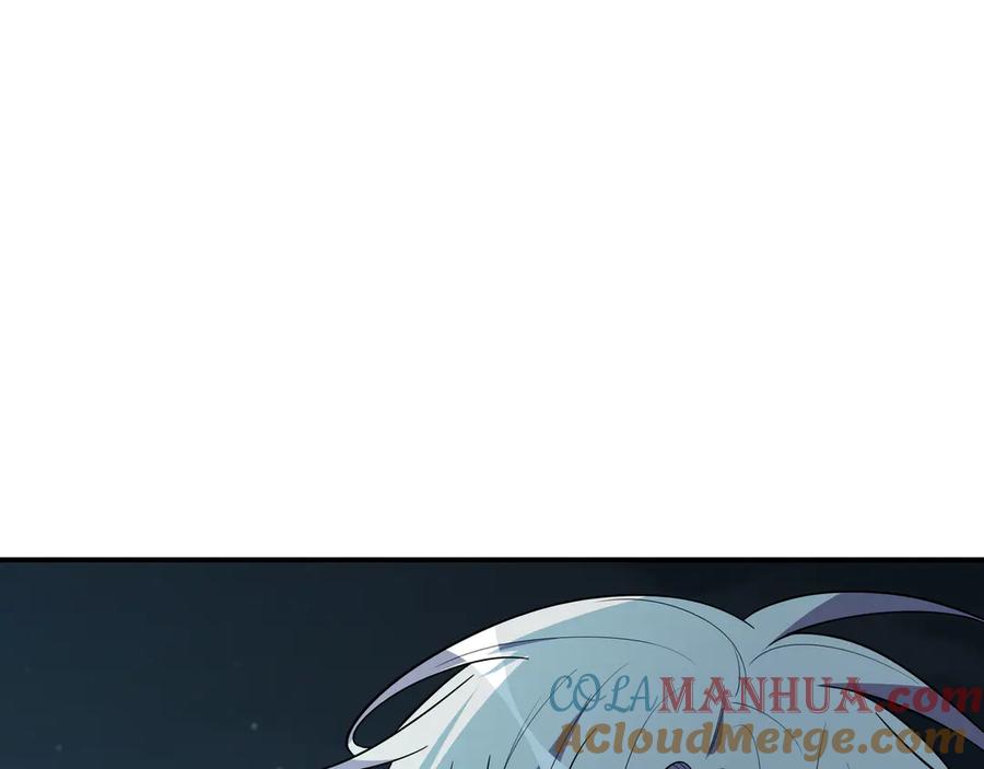 猎杀吾爱 - 第20话 螳螂与蝉 - 第93张图