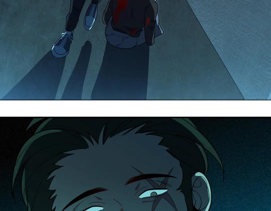 猎杀吾爱 - 第20话 螳螂与蝉 - 第8张图