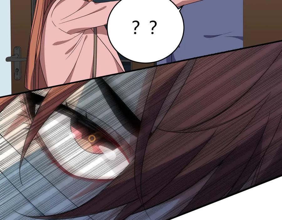 猎杀吾爱 - 第20话 螳螂与蝉 - 第118张图