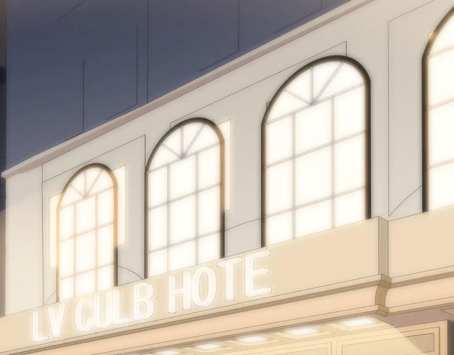 猎杀吾爱 - 第20话 螳螂与蝉 - 第152张图