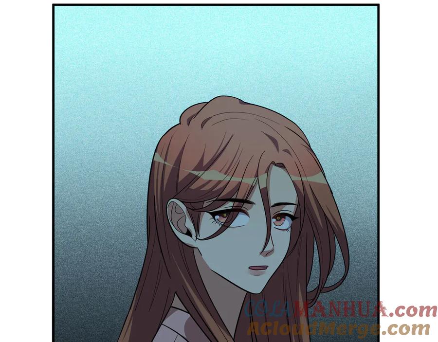 猎杀吾爱 - 第20话 螳螂与蝉 - 第169张图