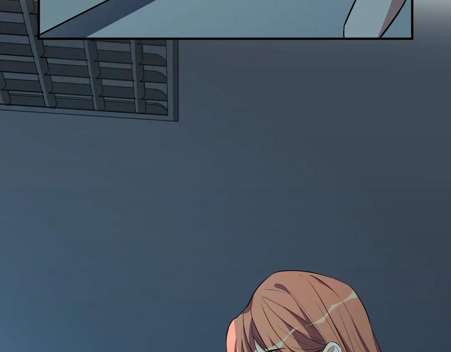 猎杀吾爱 - 第20话 螳螂与蝉 - 第127张图