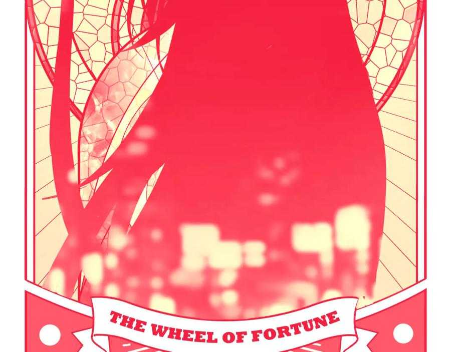 猎杀吾爱 - 第20话 螳螂与蝉 - 第67张图